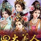 Four Beauties game cover